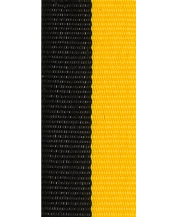 Medaille Lint Zwart-geel **